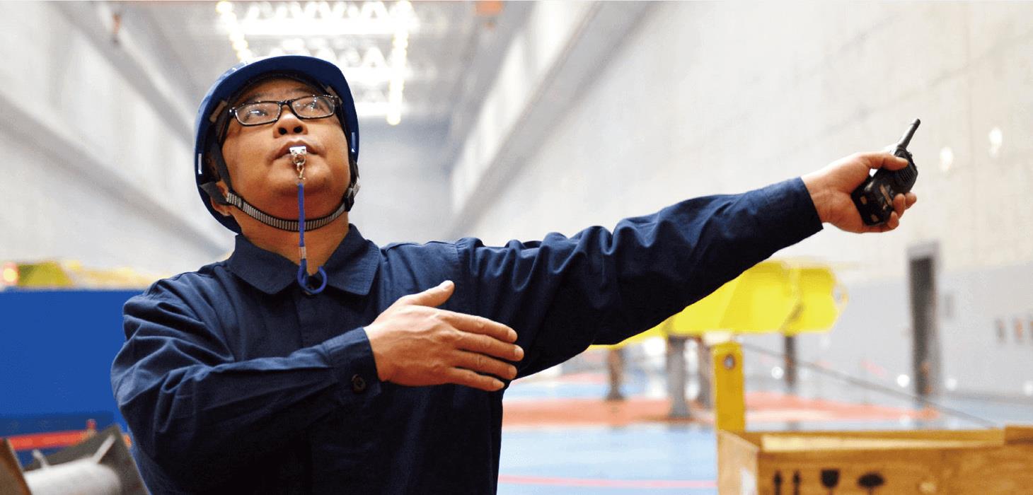 中國電力企業聯合會：